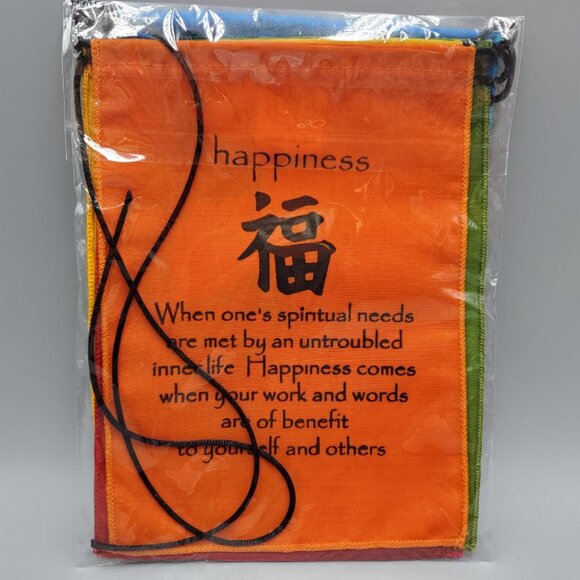 Handmade Tibetan Affirmation Prayer Flags Peace Happiness Courage Love Wisdom - Picture 5 of 7